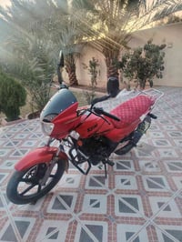 سايم كير • ٢٠١٧ • الرمادي الزراعه