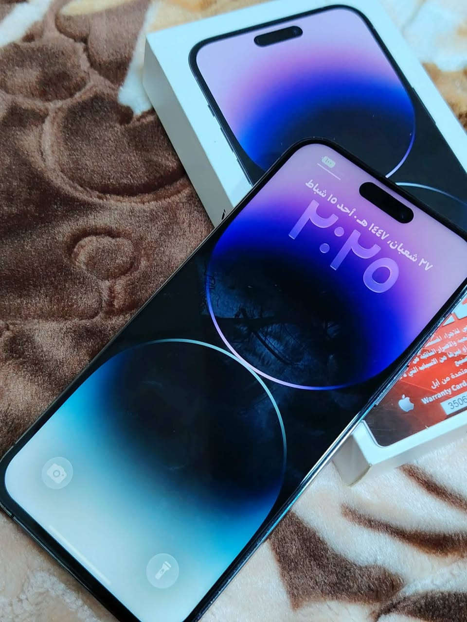 ايفون 14 برو ماكس بنفسجي
غراض كامله الاصليات مال شركه موجودات 

دبل سيم كارت

ذاكره 256

بطاريه 100( اصليه)

نكسر عندي وبدلت شاشه وبطاريه وظهر اصليات شرط

 فيس ايدي شغال وكلو اصلي

نموذج m

سعر ٦٠٠  

 عنوان موصل 

***********

***********
