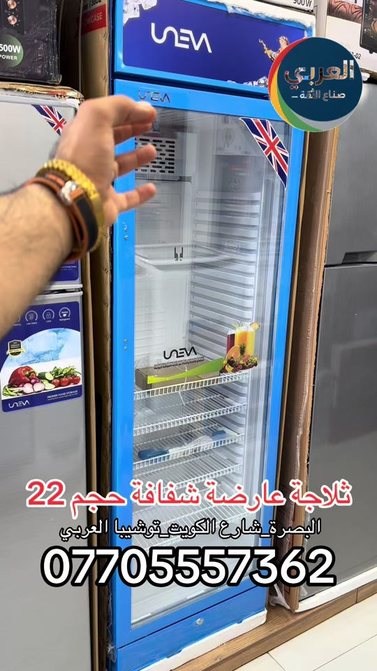 


**إذا كنت صاحب هذا الإعلان وتريد حذفه لأي سبب، رجاءا أرسل رسالة إلى الدعم الفني**