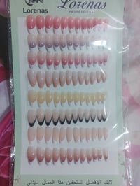 مكياج • توصيل • حبايب