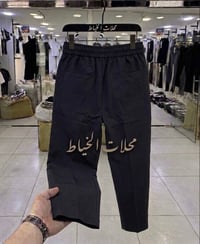قماش عباية • قياس M-4X • الاسود