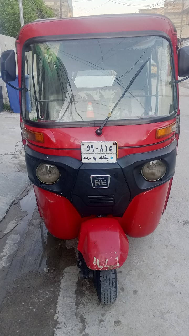 سلام عليكم تكتك 2021للبيع مرقم وسنويه
سعر 7500
***********
