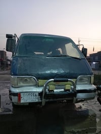 كيا بسته • موديل ٩٤ • رقم كربلاء