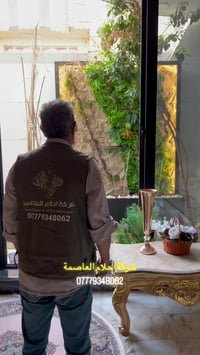 مو بس شلال… قطعة طبيعة استوائية داخل بيتك ✨ تقدم لكم شركة احلام العاصم...