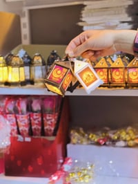 مسواك رمضاني • توزيعات رمضانية • فانوس رمضاني