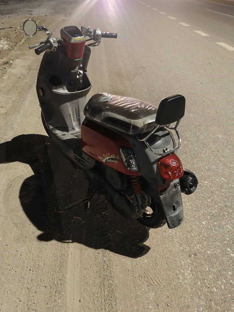 سلام عليكم دراجه للبيع صالهه 20 يوم من نازله دراجه حله من صور شرط عله وظع البلاد نوزل مسطره شراي نتصل وخادم ***********
