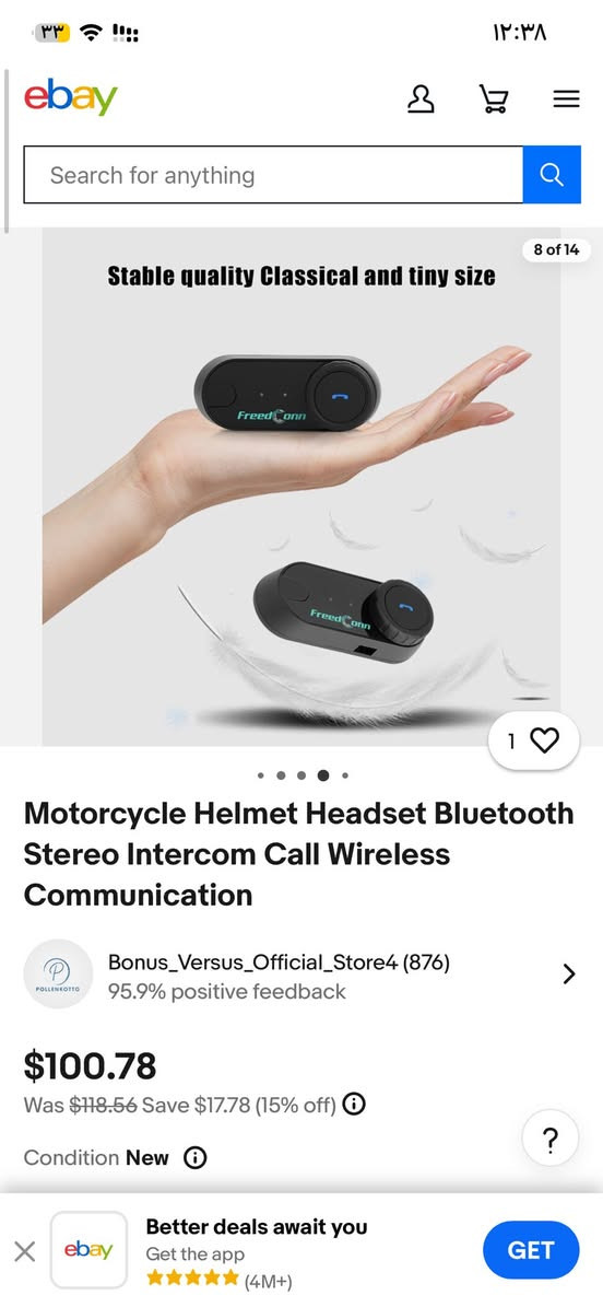 35 مع توصيل


**إذا كنت صاحب هذا الإعلان وتريد حذفه لأي سبب، رجاءا أرسل رسالة إلى الدعم الفني**