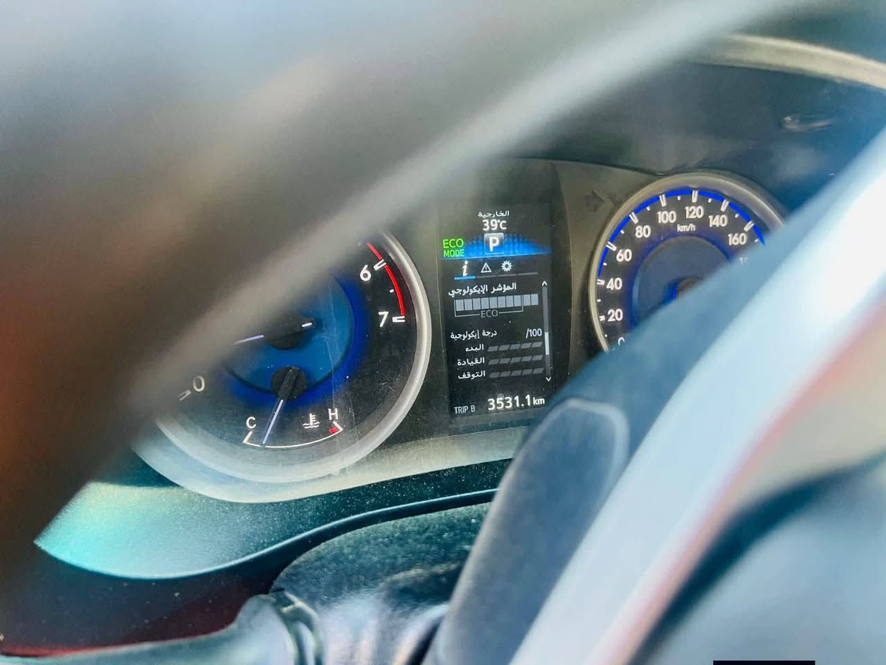 سلام عليكم سياره البيع سعودي  موديل 2016مكفوله كفاله عامه محرك وكير وكشر  وتخم تايرات  سعر 265وبيه مجال ***********
