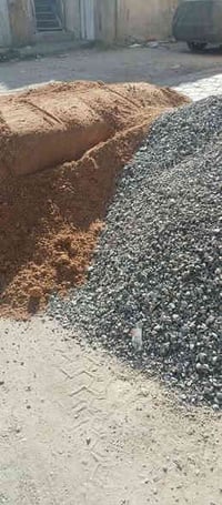 صب أرضيات • تدخيل سبيس • شغل درجة أولى