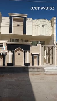 مجمع الورده كربلاء • ١٠٠م • ٥كم للمزار