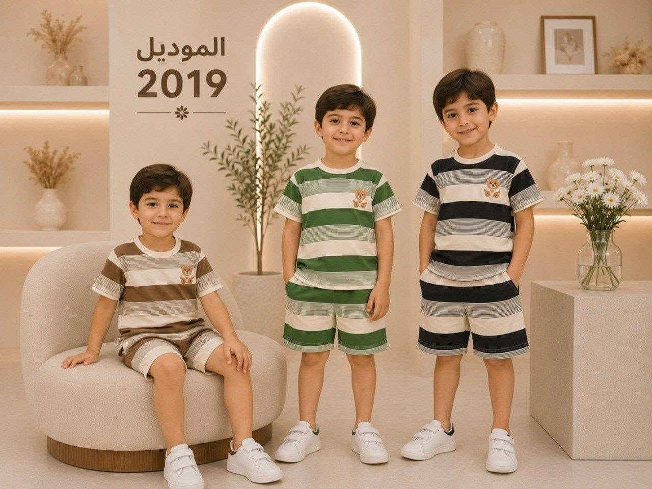 أقل طلب درزن انظموا لقناه الواتساب https://whatsapp.com/channel/0029Vb8FvKcFHWpuZM0nNM0s


**إذا كنت صاحب هذا الإعلان وتريد حذفه لأي سبب، رجاءا أرسل رسالة إلى الدعم الفني**