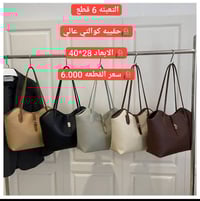 وجبة جديدة • موديلات صيني • كوالتي عالي