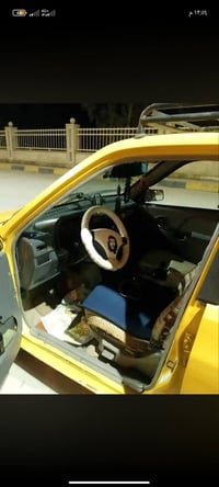 رقم بغداد • شرط التحويل • غرامات صفر