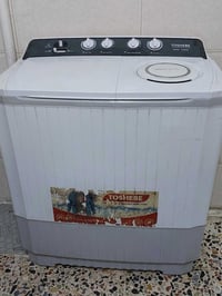 غسالة اخت الجديد حجمه ٢٥بلادي شركه تغسل بطانيه وتنشف بطانيه ٠٧٧٤٩٧٧٤٢٢...