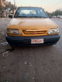 سايبا • ٢٠١٢ • احمر