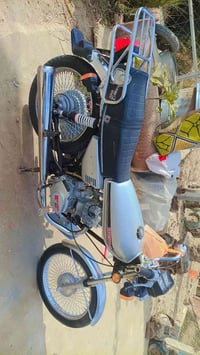 مكفولة • مكاتبة سرقة • شاميه