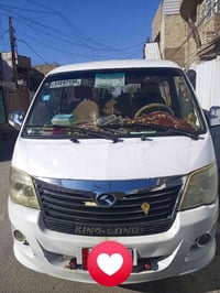 البيع 2017 حره رقم بغداد نكليزي بسمي سنويه جيده مصفره ضريبة غرامة وهيئ...