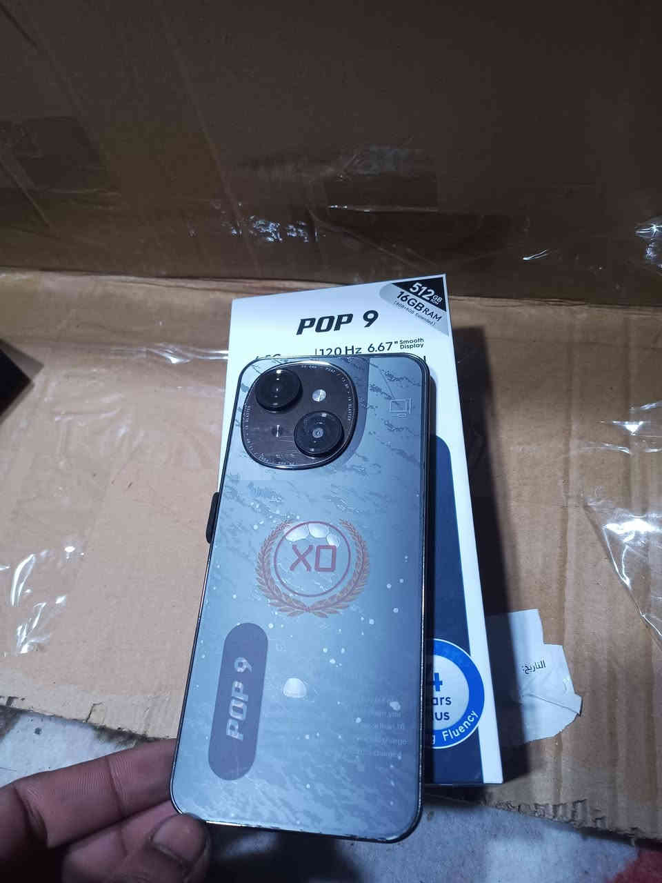 جهاز Tecno pop 9 كوبي جديد بلباكيت ما مستخدم ولا دقيقه بطاريه 5000 ذاكره 512 السعر 150 وبي مجال بسيط مكاني البصره القبله رقم الهاتف ***********
