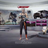 حساب بوبجي • امفور • مستوى ٤