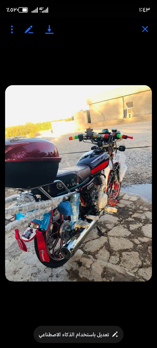 سلام عليكم موطور سافين موديل ٢٤ النضافه فول الموطور وضع شركه مابدل بي اي شي السعر ٨٠٠وبي مجال وهلا بلكرايب  الرقم ‏‪***********‬‏
