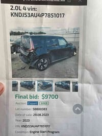 صول ٢٠٢٣ ماشية ٣٣ الف  فتحة بصمة نقط عمياء شاشة  حساسات حادث سيارة موض...