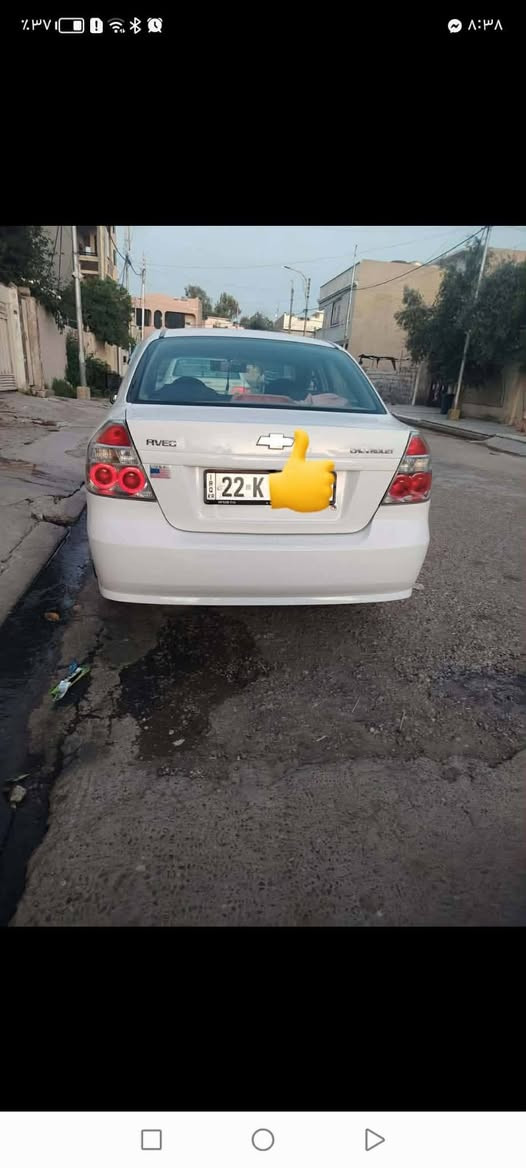 للبيع سيارة افيوو خصوصي موديل ٢٠١٠ بيها كابون بانزين السيارة نظيفة رقم انكليزي مسطرة والكير عادي بسعر ٦٨ ورقة وبيها مجال


**إذا كنت صاحب هذا الإعلان وتريد حذفه لأي سبب، رجاءا أرسل رسالة إلى الدعم الفني**