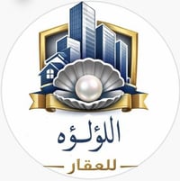 فرصه استثماريه بنايه للبيع المساحة 400 متر شارع فلسطين  الوجه 16 متر و...
