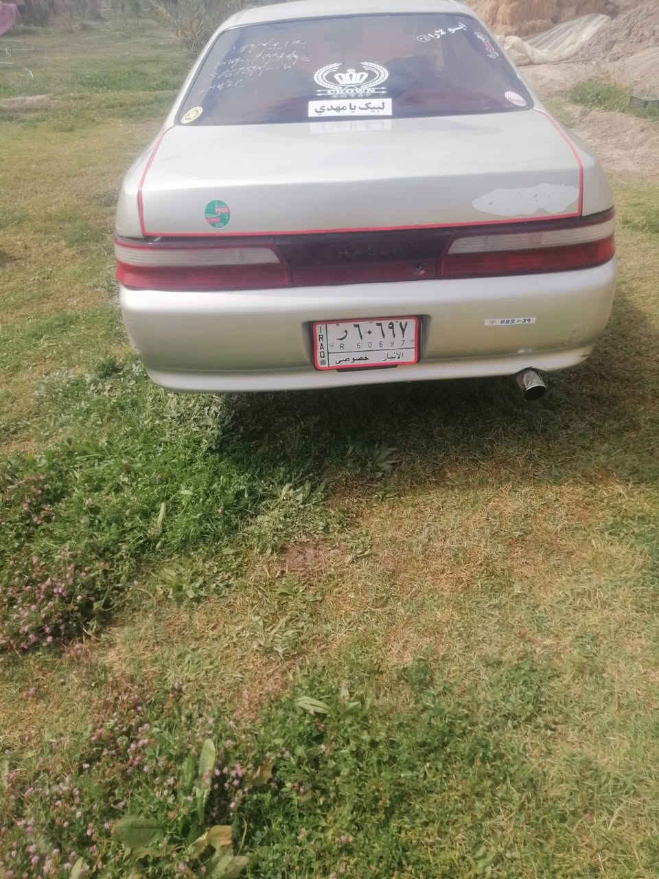 يالله شيزر للبيع  كفاله عامه بيه ضربه جملغ فقط مشروع وطني مكينه وكير ونجي خير من الله سياره جاهزه ماتخسر عليه ربع لايت زنون تخم تاير جدد شاشه كهربائيات كله جاهزه وشغاله سنويه 27  مكان شطره ولشراي يتصل مااجاوب خاص ***********
