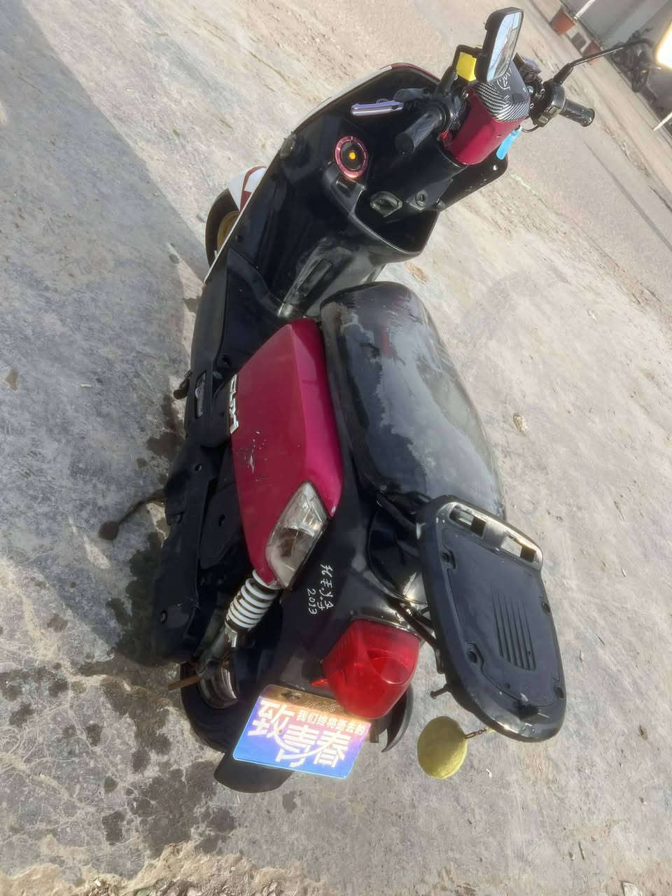 السلام عليكم
بوليس مسطرة للبيع 

الدراجه مصبوغة 

الدراجه خير من الله شلعة ومعدل ونضيفة 

السعر 900 وبيها مجال

للأتصال/ ***********
