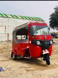 تكتك • موديل 22 • كفاله عامه