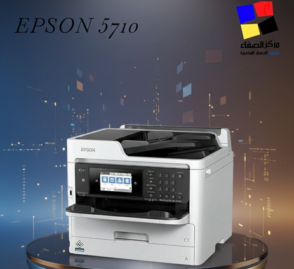 💥في شركة الصفاء لتجارة وصيانة الطابعات💥
نوفر لكم مجموعة طابعات تناسب البيت والمكتب 🖨️
جودة تضمنها ✔️
وخدمة تفرق ويانا 🌟
📍 بغداد – باب المعظم – مدخل شارع الجمهوري
📞 *********** 
 ***********
متوفر خدمه توصيل جميع محافظات العراق
