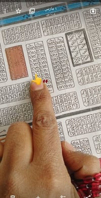 11691 خدمات مسيط  ٢٠٠متر 07703285455