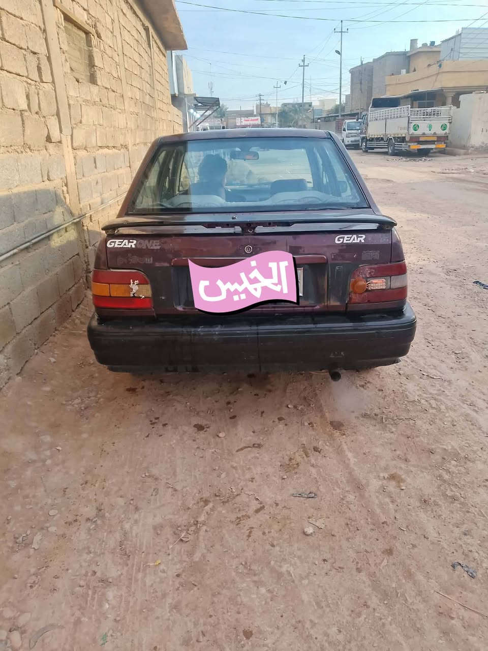 السلام عليكم كيه برايد وتماتيك رقم ديالى انكليزي بسمي للبيع تحويل ثاني يوم سعره  20.$  ***********
