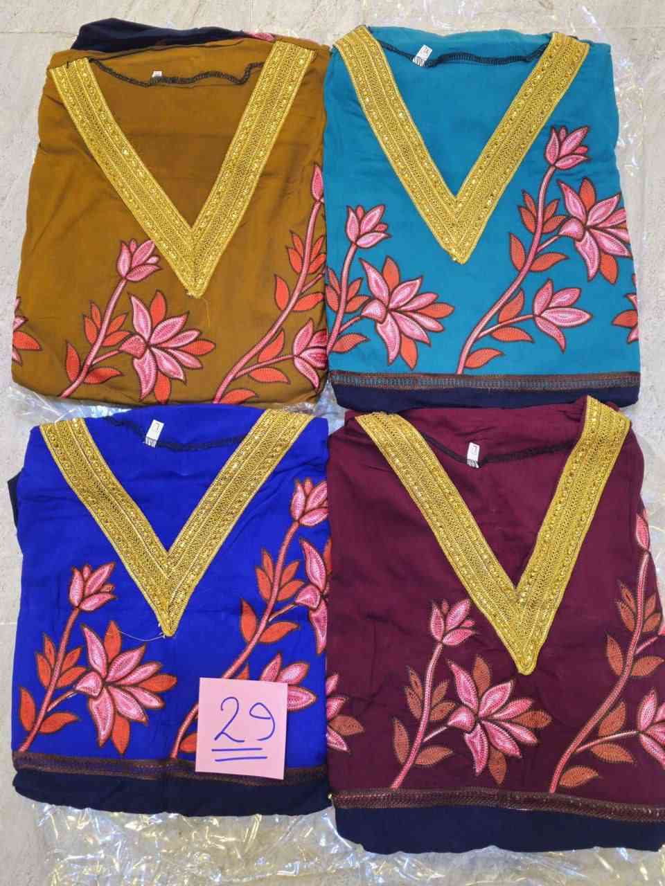 جمله فقط
دشداشة صيفي 

تطريز طويل وتطريز وردن 
الخامة:كابوي مطاط تركي 
شرط مايطفر بالغسل

القياس :L    Xl   XXl

الالوان :  من 6 الوان


**إذا كنت صاحب هذا الإعلان وتريد حذفه لأي سبب، رجاءا أرسل رسالة إلى الدعم الفني**