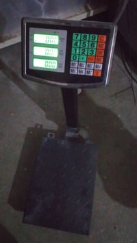 ميزان • شغال • كركوك