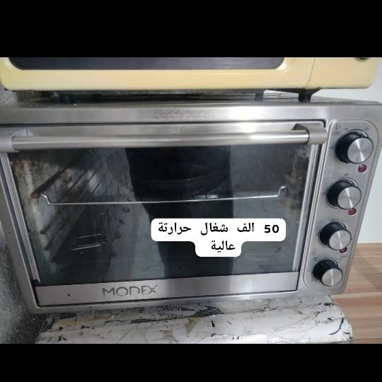 اوفن  نوعيات زينة


**إذا كنت صاحب هذا الإعلان وتريد حذفه لأي سبب، رجاءا أرسل رسالة إلى الدعم الفني**