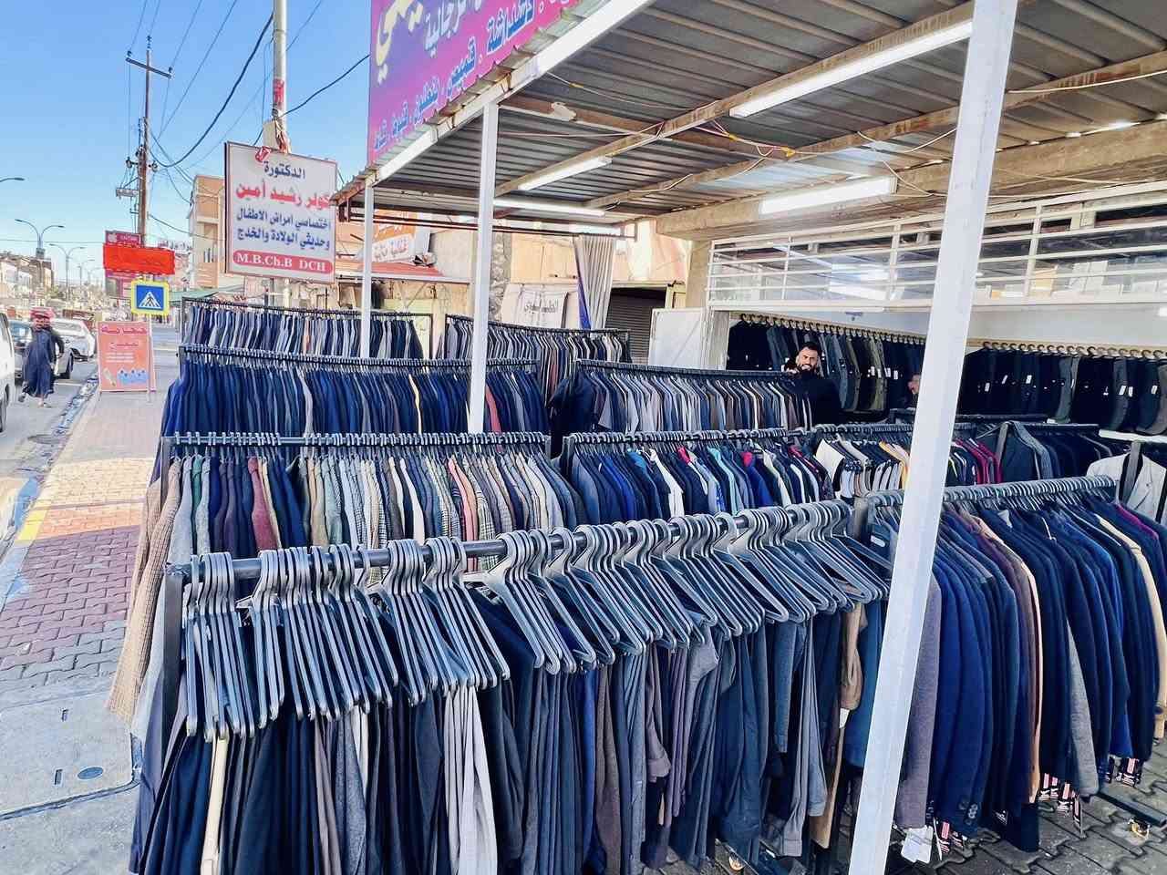 تحطيم الاسعار 
قنبلة #كركوك للموسم الشتوي

يقدم #ازياء_الدليمي 
عروض خاصة ومميزة جداً
لشتاء 2026🤩
من ….
#ستر_قبوط_كوت_قمصلة_دشداشة_قميص 

#جملة_مفرد 

الاسعااار

الستر 10 الف دينار 💪
الدشداشة رجالي كويتي 10 الف دينار 💪
الدشداشة شبابي ولادي  5 الف دينار 💪
القميص صوف شتوي 5 الف دينار 💪
القمصلة باله اوربي 10 الف دينار 💪
القبوط والكوت 15 الف دينار 💪
سويترات  5 الف  دينار 💪
بنطرون قماش 5 الف دينار 💪

العنوان📍كركوك بداية سايدين حي الحجاج 
هاتف 📞 ‭*********** // ***********
بادارة 👨‍💼يونس الدليمي
