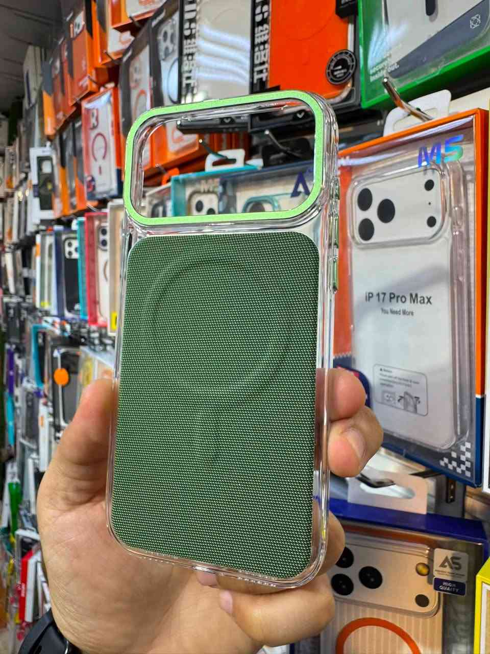 درع ماركه
iPhone 17 pro max 

غير قابل للاصفرار 🥰

الســــــعر … 15 الف

العنـــــوان 

واسط - الكوت - المشروع - مقابل جامع الناصر


**إذا كنت صاحب هذا الإعلان وتريد حذفه لأي سبب، رجاءا أرسل رسالة إلى الدعم الفني**