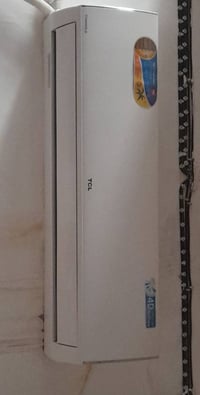 سبلت • نظيف