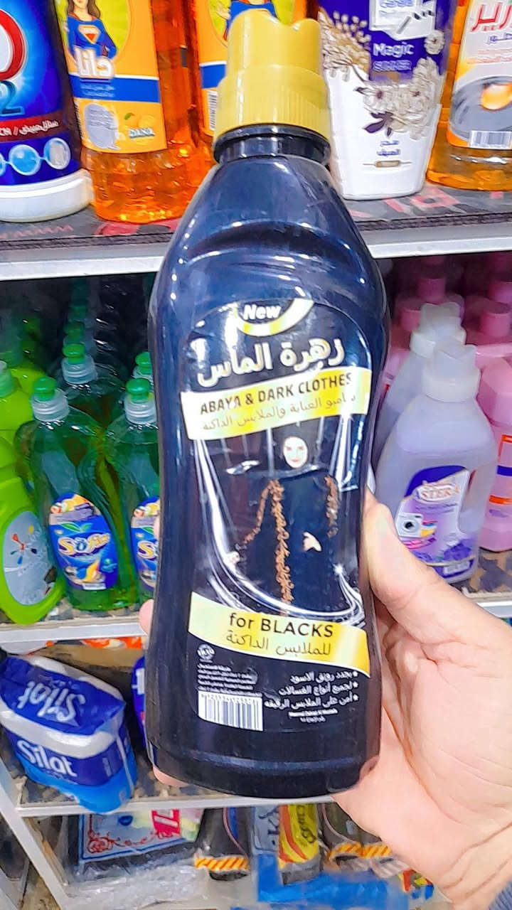 سلام عليكم 
بلاش بلاش  اي حاجه ب١٠٠٠ دينار فقط  منتجات اصليه وحلوه 
بسعر جمله نبيع العنوان مجمع الدوح ت***********
