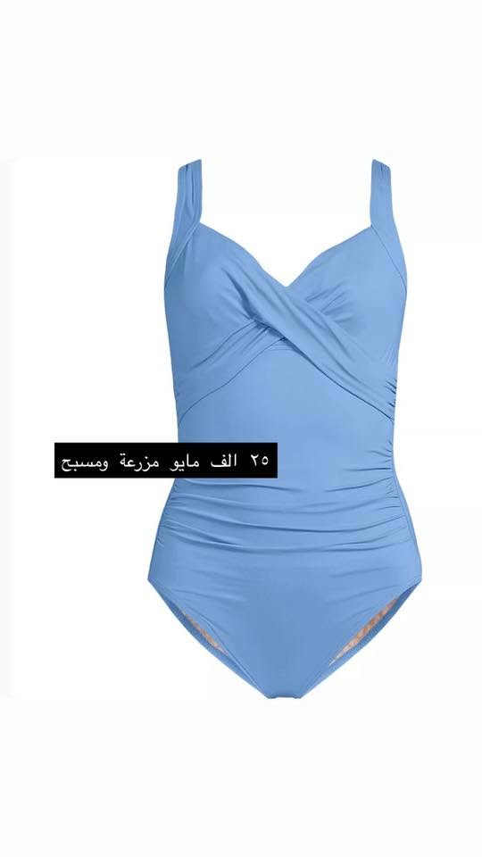 كل واحد لابسته مرة وحده مكاني حسينية


**إذا كنت صاحب هذا الإعلان وتريد حذفه لأي سبب، رجاءا أرسل رسالة إلى الدعم الفني**