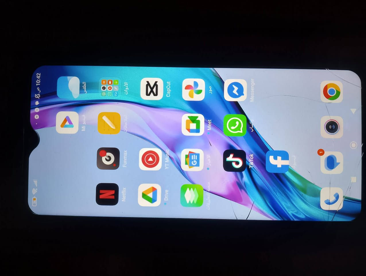 ريدمي 9 نضيف بي فطور بشاشه 75 وبي مجال حله شارع 80 رقمي‏‪0778 254 9274‬‏
