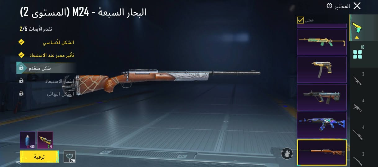 بيع حساب ببجي الناصرية مركز بيع وجه الوجه
قيم واخذ


**إذا كنت صاحب هذا الإعلان وتريد حذفه لأي سبب، رجاءا أرسل رسالة إلى الدعم الفني**