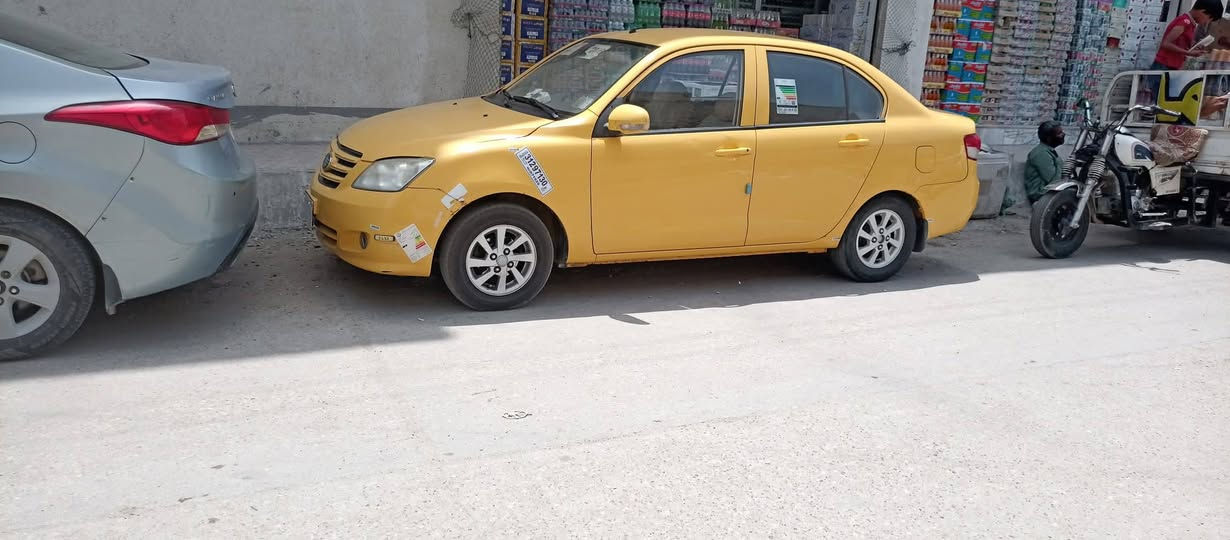 بيبان ثنين فاو 16N5


**إذا كنت صاحب هذا الإعلان وتريد حذفه لأي سبب، رجاءا أرسل رسالة إلى الدعم الفني**