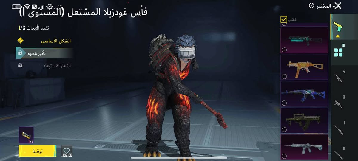 لفل 80 كونكر قديم
امفور ثلجي لفل 3
بقيه الاسلحه كدامك
مستوى مجموعه 50
سعره 65
رجاءً الموشراي لا يعامل


**إذا كنت صاحب هذا الإعلان وتريد حذفه لأي سبب، رجاءا أرسل رسالة إلى الدعم الفني**