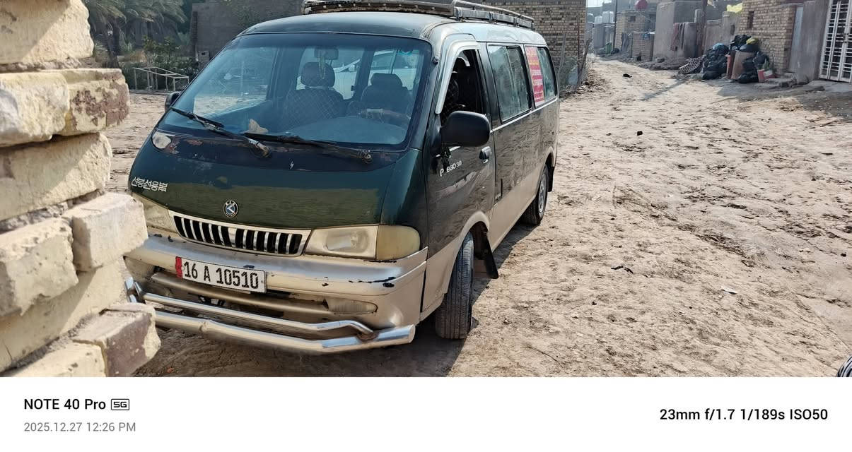 السلام عليكم للبيع قشر ما بيه قطر الصبح سياره جاهزه خير من الله ***********   سعر 82 وبيها مجال
