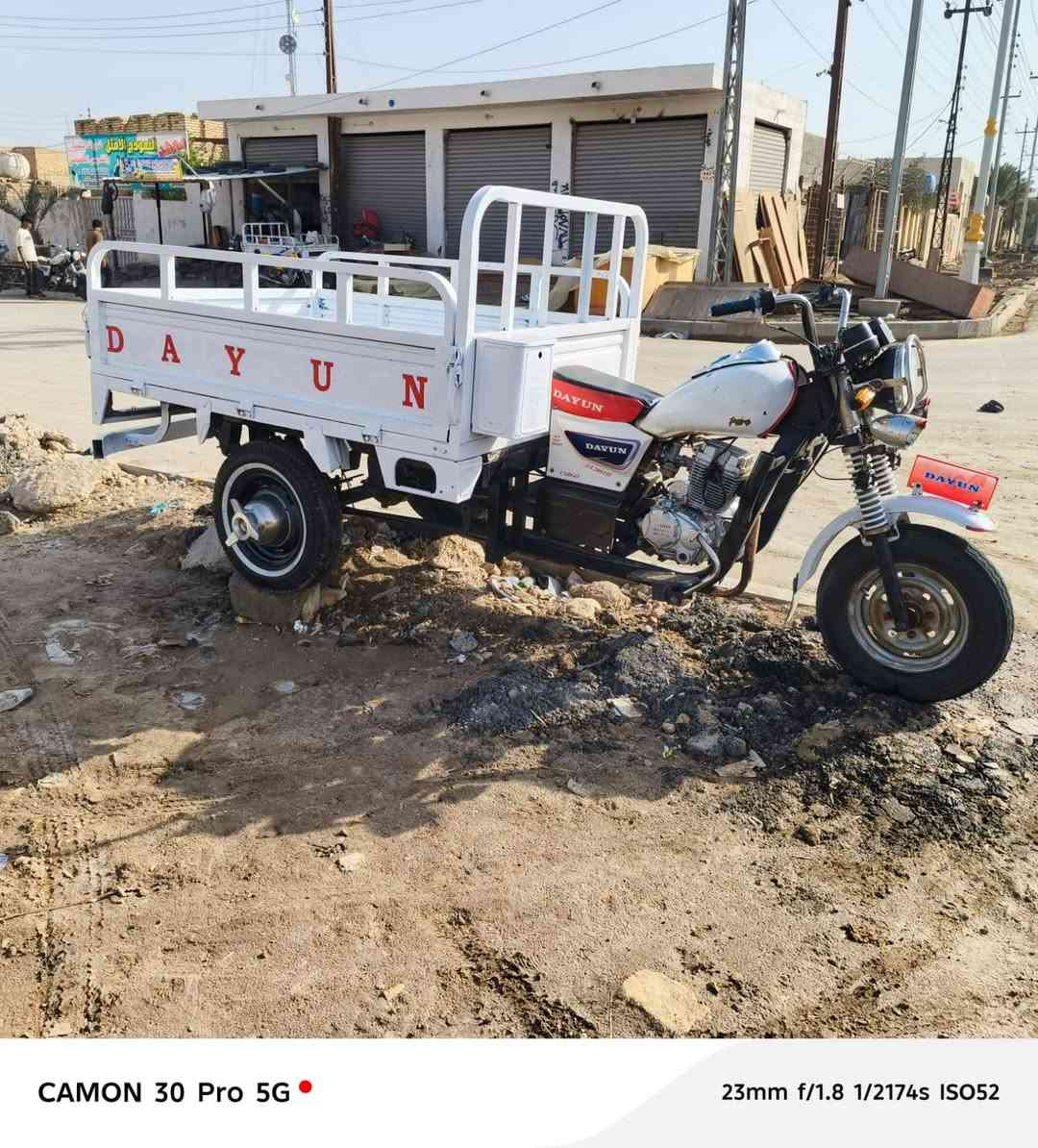 سلام عليكم
ستوته للبيع 2010 صولي  محرك جمره كهربائيات شغاله تخم تاير جديد السعر 1500
 المكان ناصريه سيد دخيل *********** 
مكلف بل نشر
