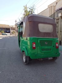 تكتك مضلع كفآله عامه بآسمي ارقام انكليزي مكاني الحسينيه الراشديه رقـمي...