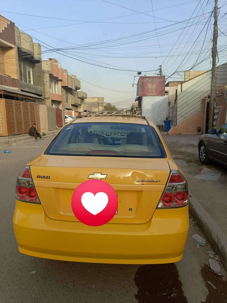 سيارة افيو ألفين وعشرة2010 كاملة حدادية تبريد ما بيهة أي نقص سعر خاص الموقع بغداد الشعب الرقم ***********
