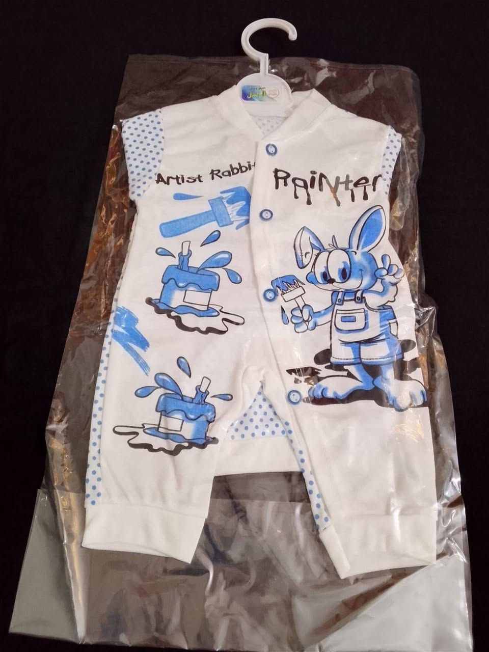 ملابس حديث ولاده يجنن بنات💀💀


**إذا كنت صاحب هذا الإعلان وتريد حذفه لأي سبب، رجاءا أرسل رسالة إلى الدعم الفني**